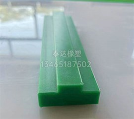 耐磨鏈條導(dǎo)軌具有哪些獨(dú)特的優(yōu)勢(shì)？